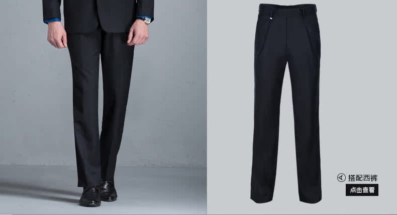 Pantalon JOEONE Laine 100% pour automne - Ref 1486213 Image 8