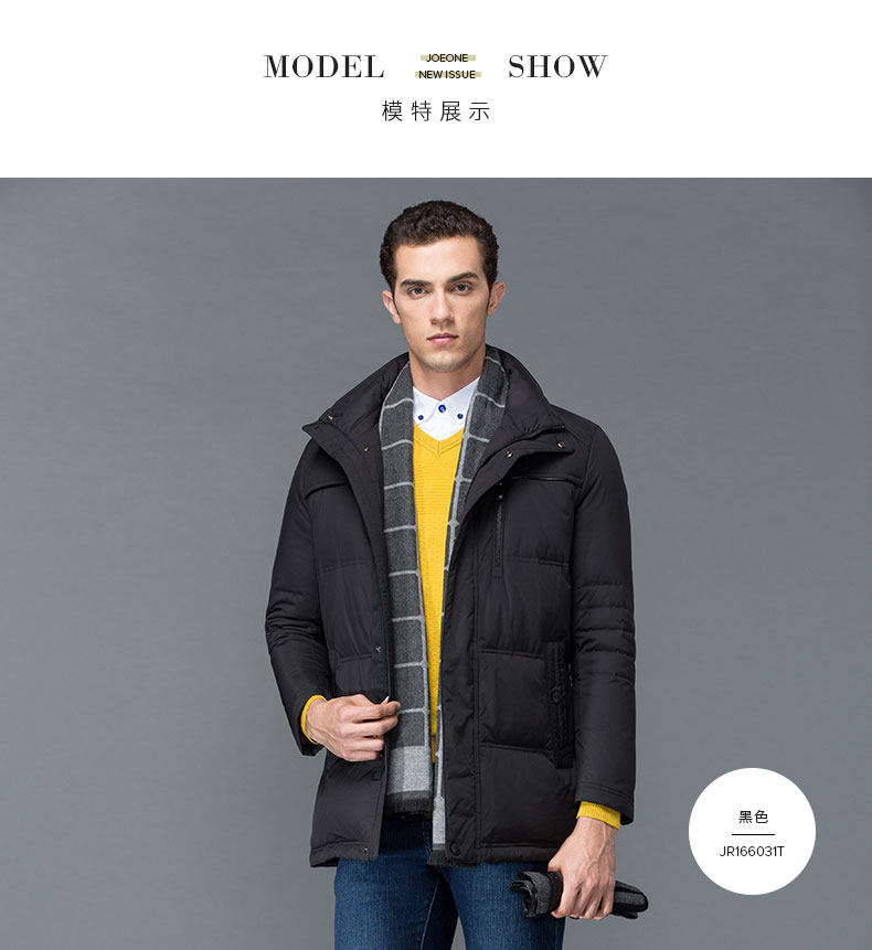 Blouson homme JOEONE    - Ref 3120699 Image 11