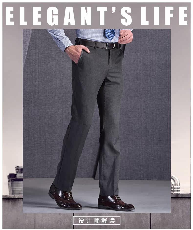 Pantalon droit JOEONE pour automne - Ref 1486424 Image 7