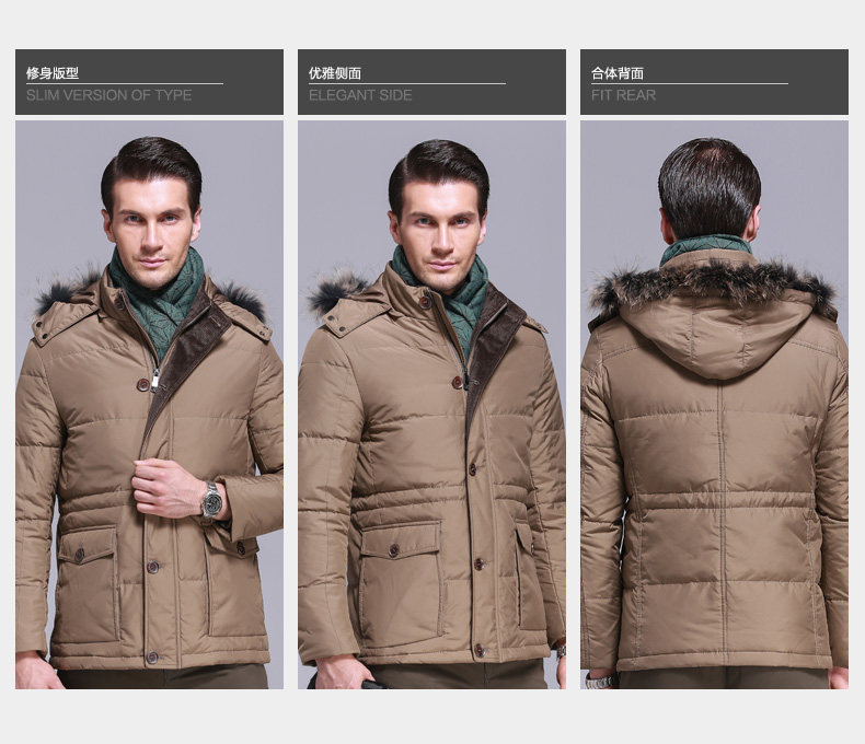 Blouson homme JOEONE    en Polyester - Ref 3121335 Image 14