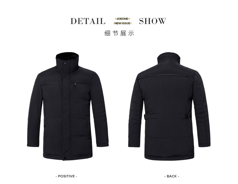 Blouson homme JOEONE    - Ref 3120699 Image 14