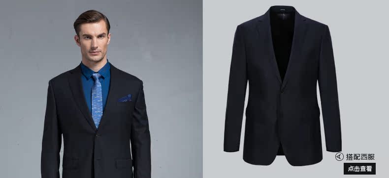 Pantalon JOEONE Laine 100% pour automne - Ref 1486213 Image 7