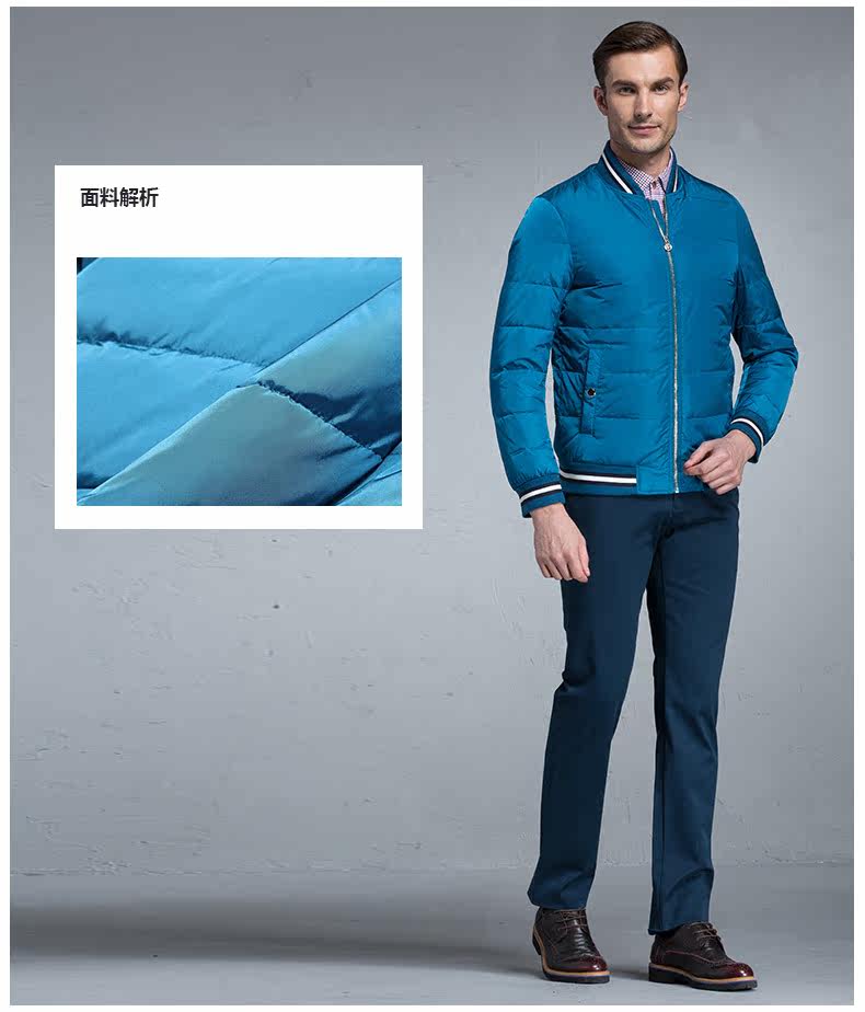 Blouson homme JOEONE    - Ref 3121625 Image 9