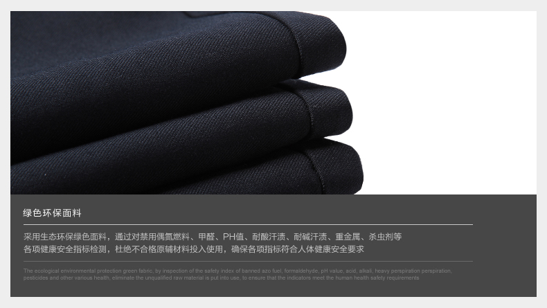 Pantalon droit JOEONE pour automne - Ref 1486371 Image 30