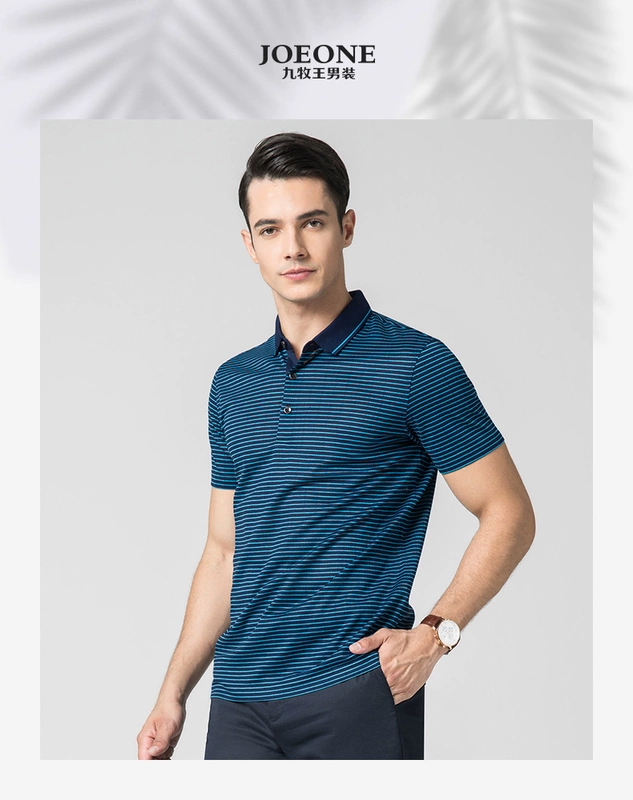 Jiu Mu Wang nam ngắn tay T-Shirt thời trang giản dị mercerized cotton kinh doanh ve áo Slim xu hướng sọc polo áo sơ mi nam áo phông có cổ