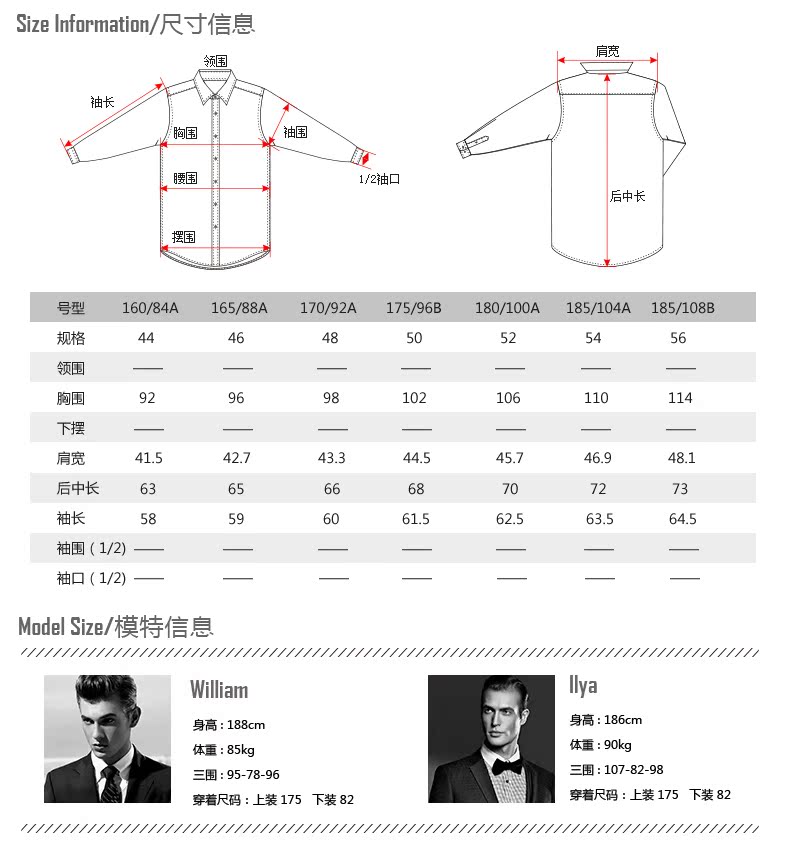 Truy cập với cùng một đoạn chín động vật người đàn ông chồng của len vest trong mùa thu và mùa đông mất của nam giới thường dệt kim áo len vest