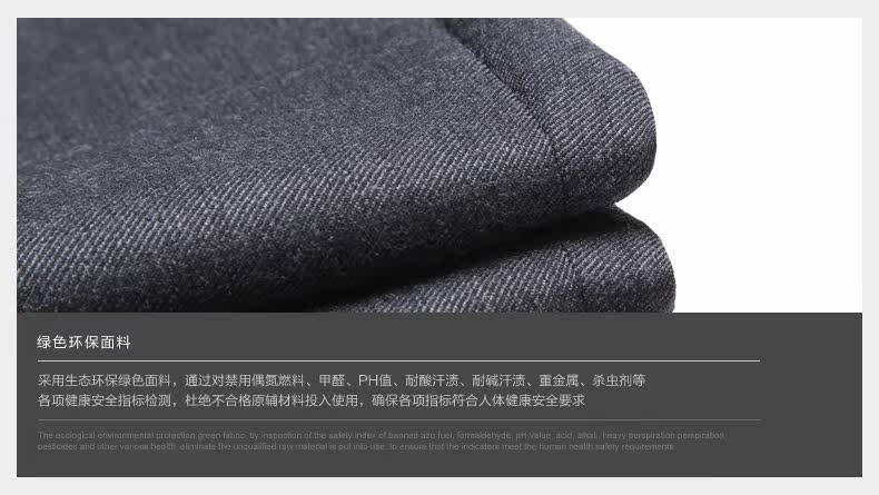 Pantalon droit JOEONE pour automne - Ref 1486424 Image 26