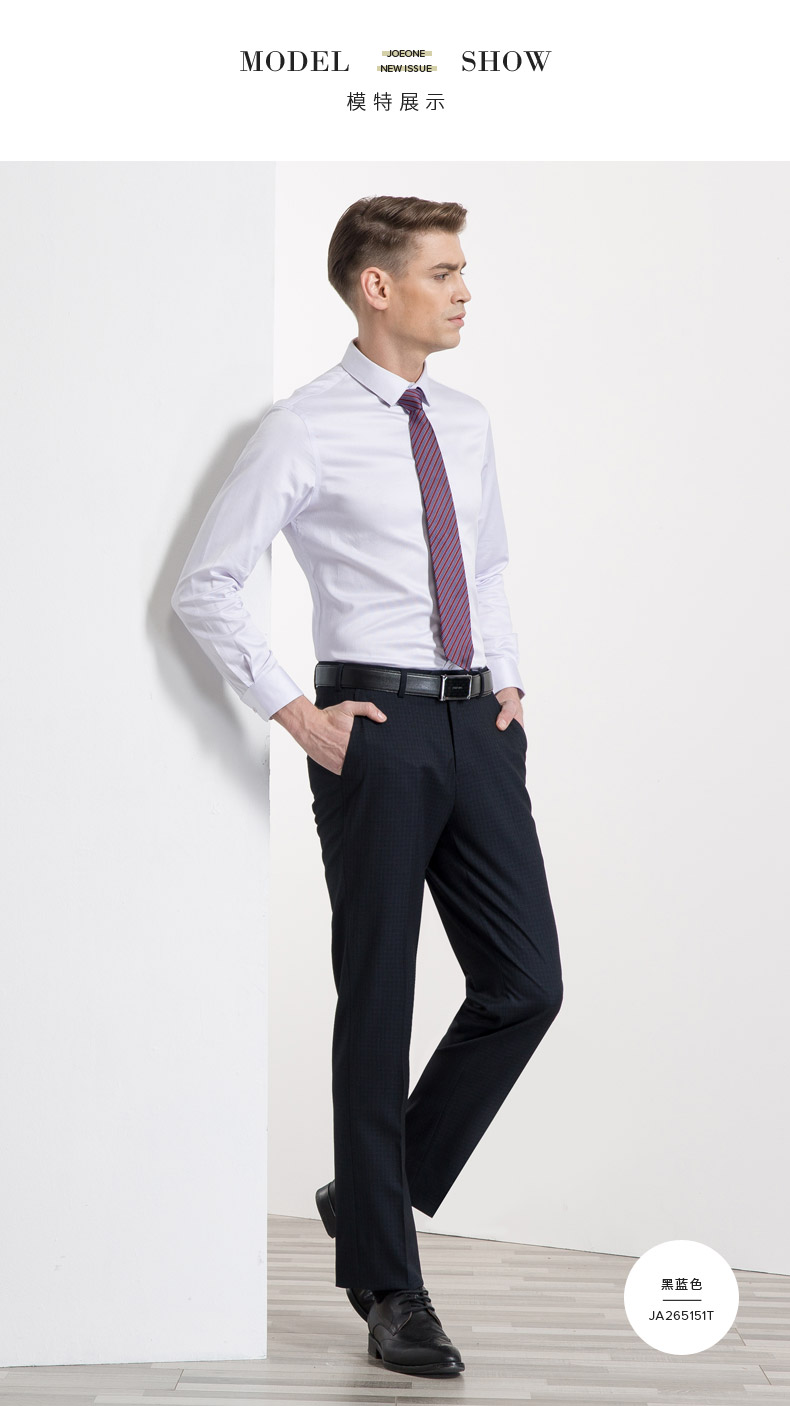 Pantalon droit pour jeunesse JOEONE pour automne - Ref 1486218 Image 9