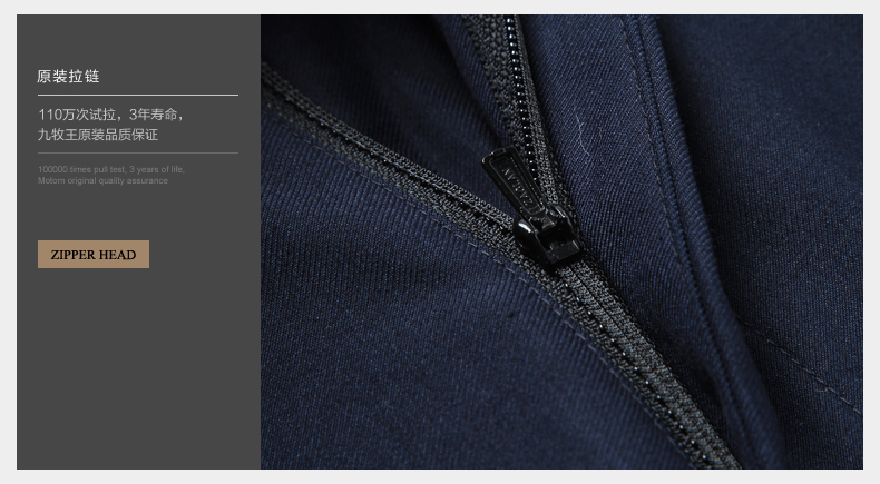 Pantalon droit JOEONE pour automne - Ref 1486371 Image 74