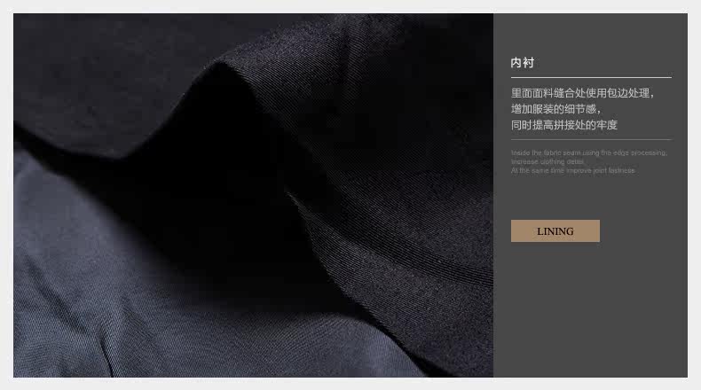 Pantalon droit JOEONE pour automne - Ref 1486260 Image 25