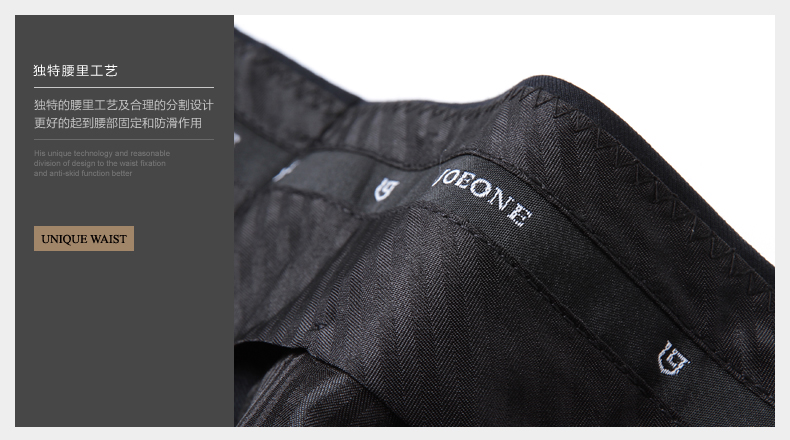 Pantalon droit JOEONE pour automne - Ref 1486371 Image 24