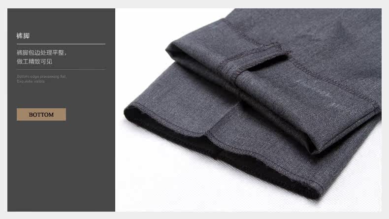 Pantalon droit JOEONE pour automne - Ref 1486424 Image 24