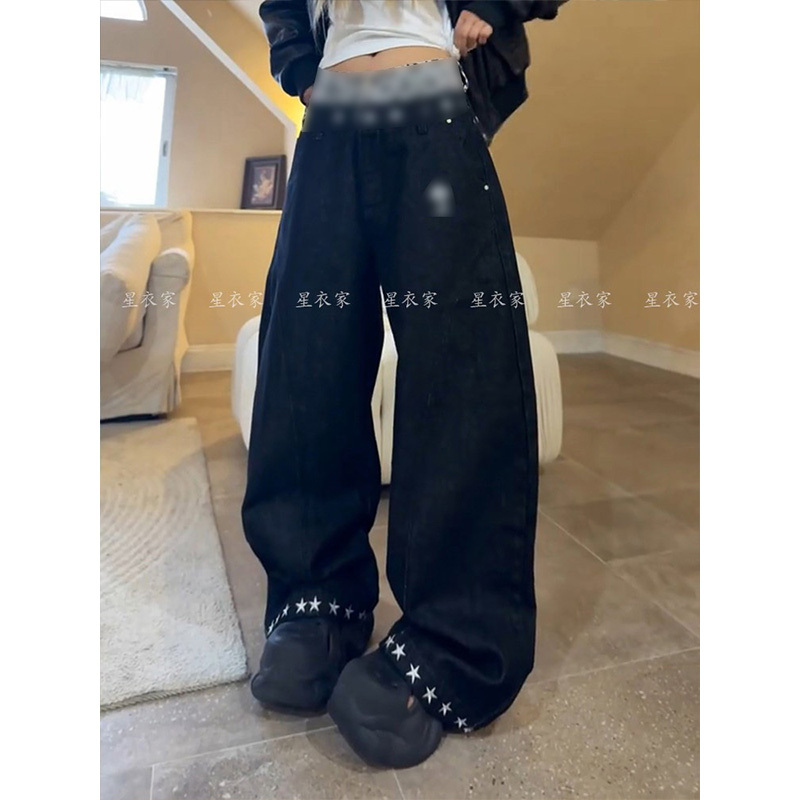 American Retro Design Leopard Print Waistband Patchwork Jeans for Women, Trendy Niche Star Print Floor-Length Pants