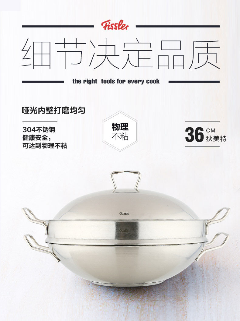 Dime Special Pot Model-790_04.jpg