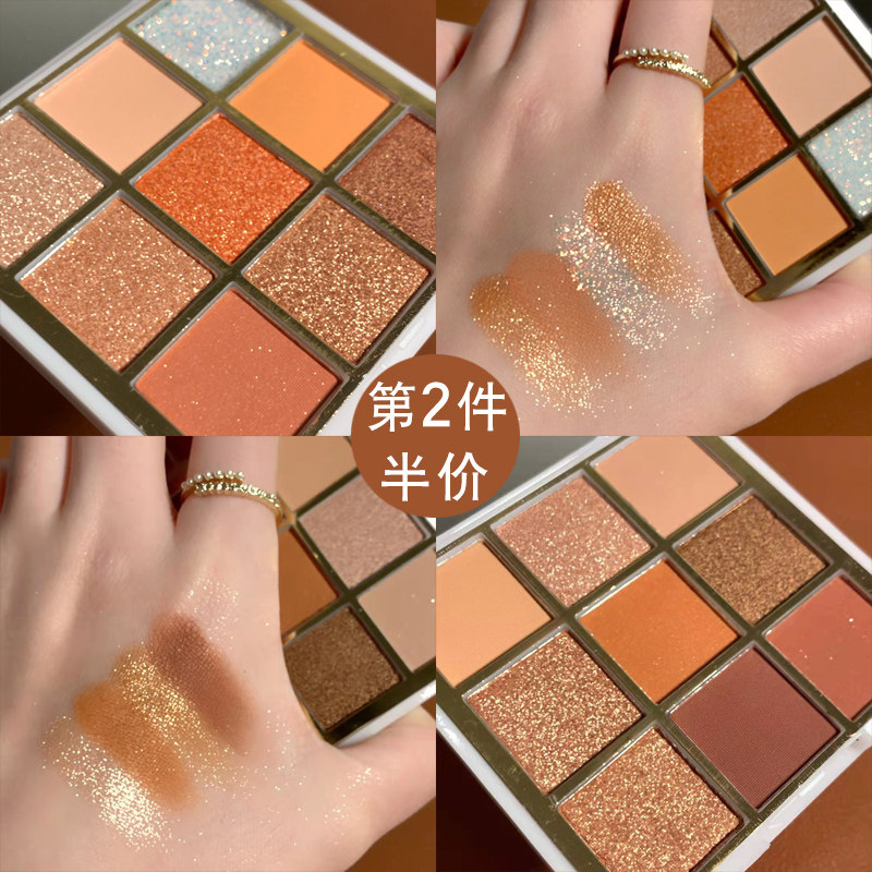 2021 new earth color eyeshadow disc ins super fire glitter bead matte cheap student makeup niche summer