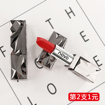 NOVO lipstick female student matte France American parity niche brand waterproof bean paste brick red lipstick