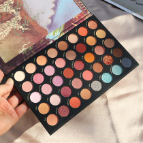 Oversize plate novo40 color oil painting eye shadow plate high value pearlescent matte glitter sequins children stage makeup eye shadow