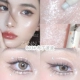 803#Pudding Bobo 2 15.8, 3 поддержка 22,8
