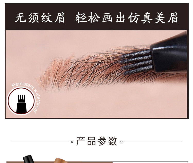 Rễ và lông mày hoang dã tự nhiên khác biệt không tẩy trắng không thấm nước và mồ hôi lười biếng mới bắt đầu - Bút chì lông mày / Bột / Stick bút phẩy sợi lông mày
