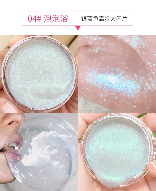 Ins siêu lửa phấn mắt nude bơi pha lê thạch gel đơn sắc phấn mắt lỏng sequin long lanh ngọc trai không thấm nước nữ - Bóng mắt