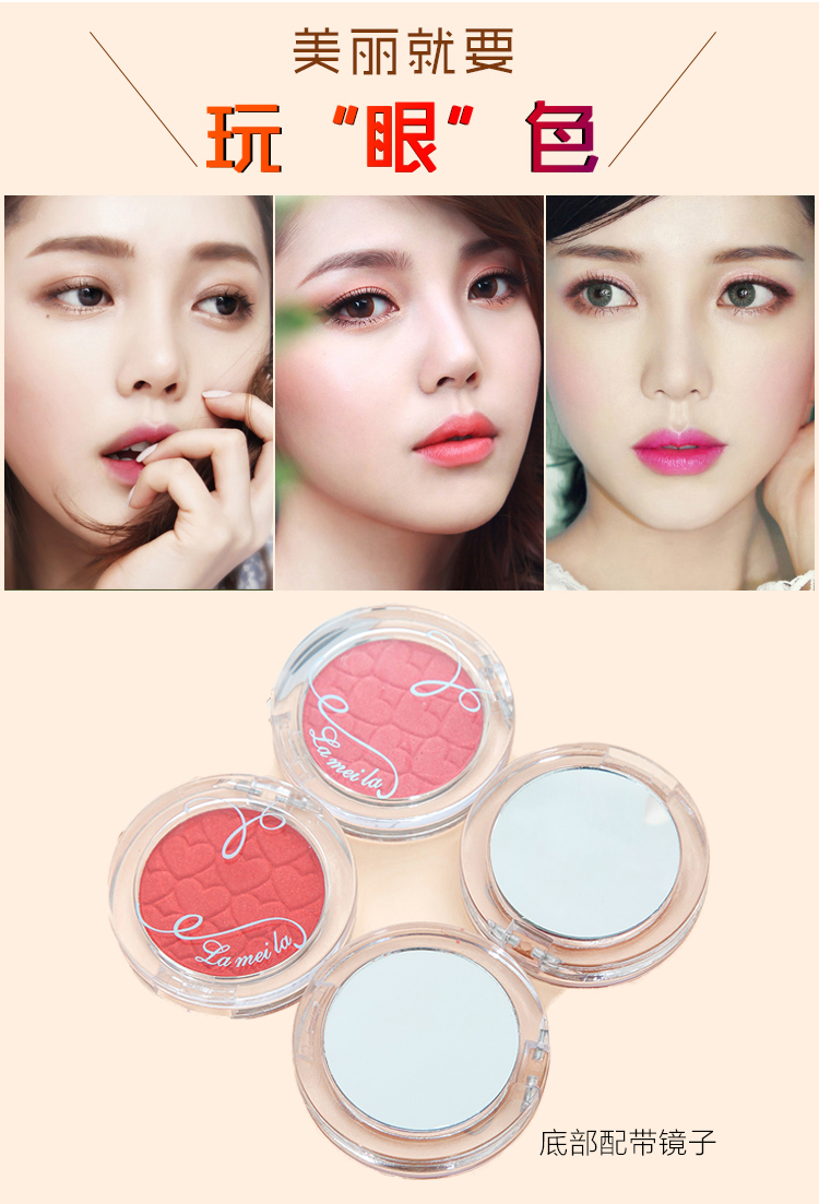 Pink Girly Peach Makeup Monochrom Eyeshadow Earth Color Wine Red Red Bưởi Orange Eyeshadow Palte Matte Pearl phan mat