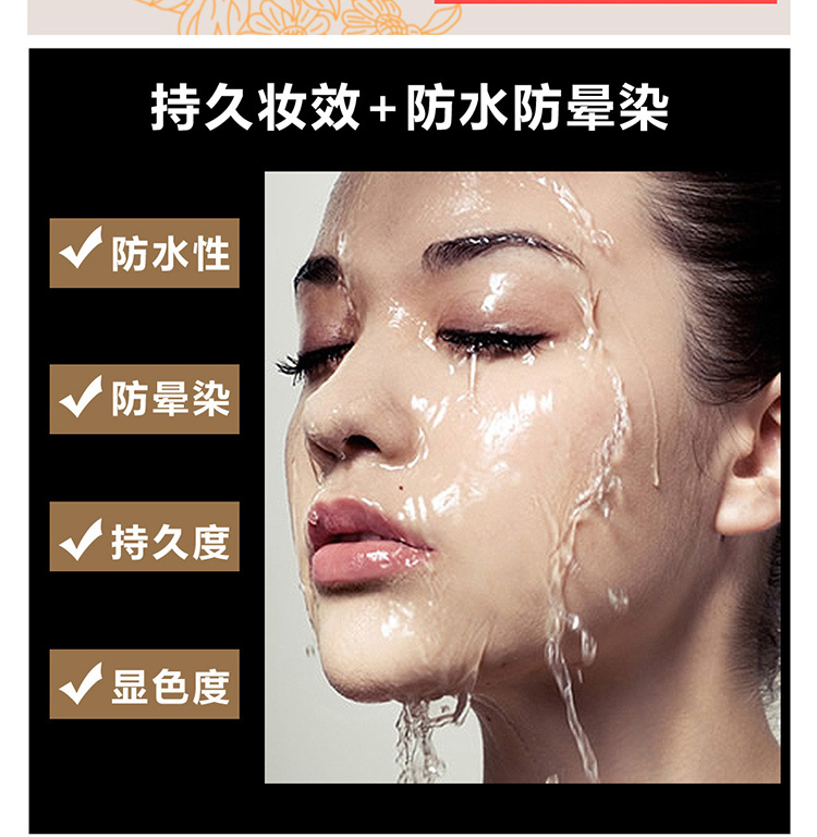 Gửi thay thế bút chì lông mày NOVO lõi với bàn chải lông mày không thấm nước và mồ hôi kéo dài không đánh dấu bản chất một từ lông mày rất tốt cho người mới bắt đầu - Bút chì lông mày / Bột / Stick chì kẻ mày phẩy sợi