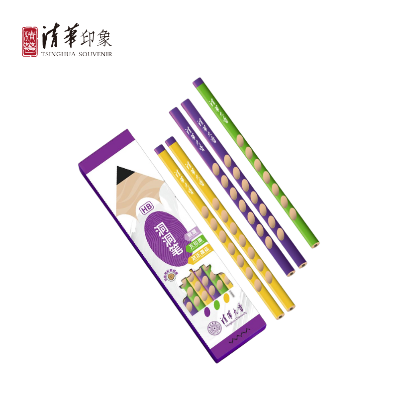 🌟揭秘神器！电子印章镂空提取PNG图片透明扣抠无背景盖印Word文档，让