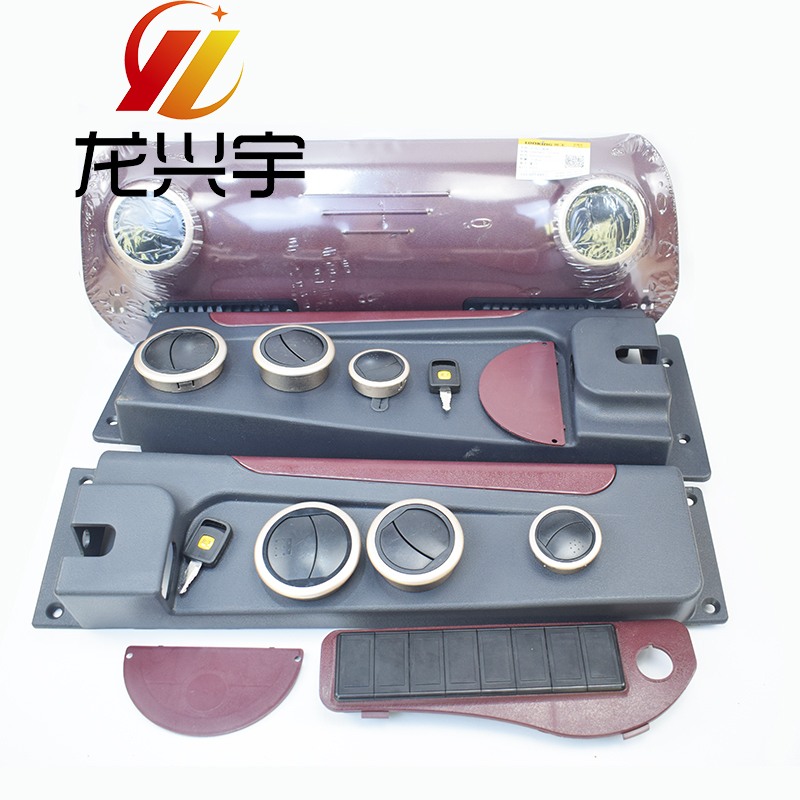 Dragon Carrier Forklift Accessories Cab Air Conditioner Outlet 855N 833N 50Nc Heater Air Outlet Cover Dragon Carrier Forklift Accessories Cab Air Conditioner Outlet 855N 833N 50Nc Heater Air Outlet Cover
