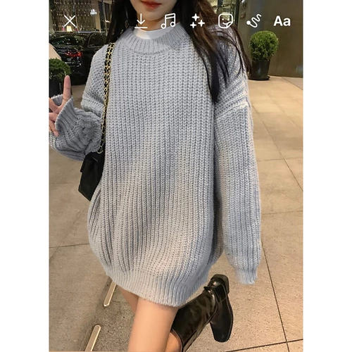 Демисезонный трикотажный свитер, коллекция 2021, в корейском стиле, свободный крой, увеличенная толщина
