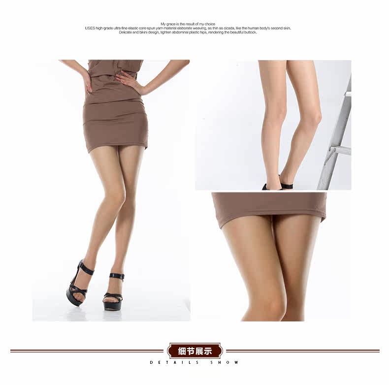 Chaussettes - collants MZ6138 - Ref 777419 Image 10