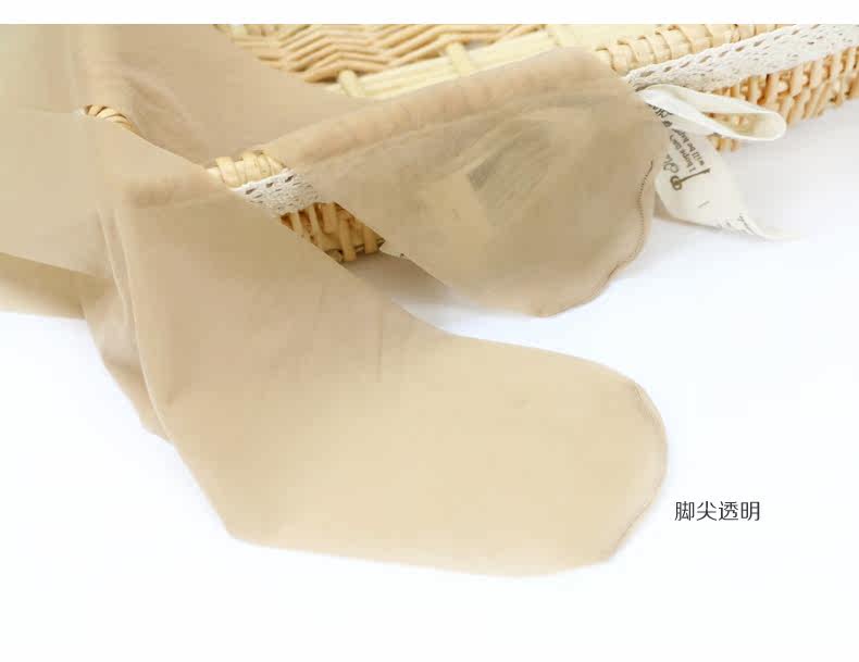 Chaussettes - collants 16196XL - Ref 777641 Image 20