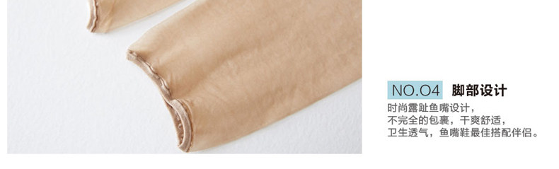 Chaussettes - collants MZ17901 - Ref 756348 Image 28