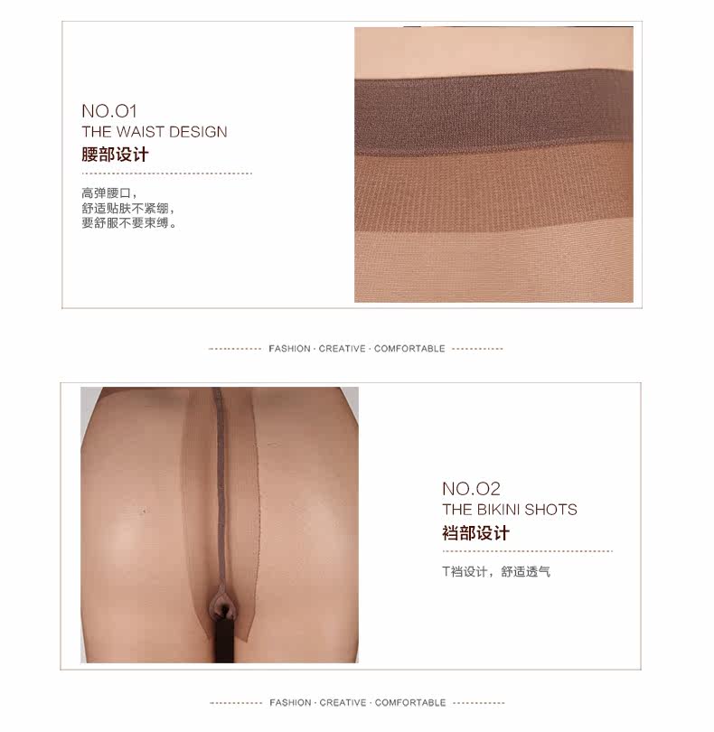 Chaussettes - collants MZ6138 - Ref 777419 Image 11