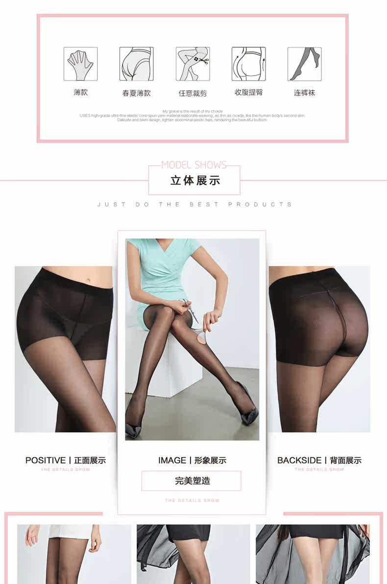 Chaussettes - collants MZ16225 - Ref 776218 Image 11