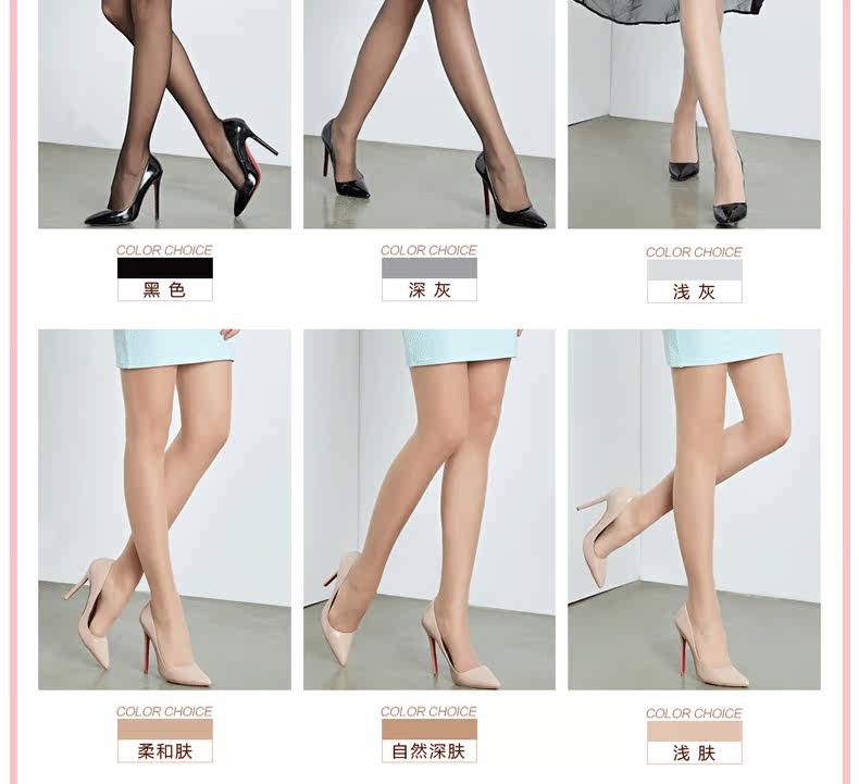 Chaussettes - collants MZ16225 - Ref 776218 Image 12