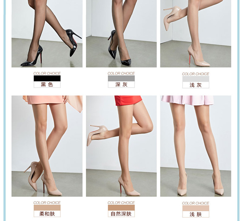 Chaussettes - collants MZ17901 - Ref 756348 Image 15