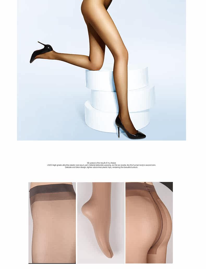 Chaussettes - collants MZ6138 - Ref 777419 Image 9