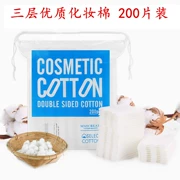 Bông tẩy trang Bông tẩy trang 200 miếng Bông nguyên chất mỏng hai mặt có tác dụng trang điểm hydrating mỹ phẩm làm sạch - Các công cụ làm đẹp khác