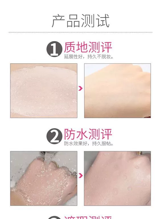 Nền tảng chất lỏng giữ ẩm kem che khuyết điểm kiểm soát dầu không thấm nước thiết lập trang điểm chăm sóc da sáng da cách ly BB bột màu kem Laiwu đích thực kem nền chanel