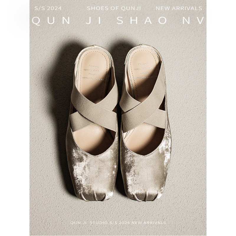 Ms Cookie Biscuit-Colored 4.5cm Silk Cowhide Ballet-Style Light Luxury Hollow-Out Closed-Toe Mules for Women to Wear Outside