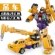 Biến đổi đồ chơi King Kong 5 Hercules phù hợp với kỹ thuật xe ô tô robot GT đào hổ mô hình chính hãng cậu bé - Gundam / Mech Model / Robot / Transformers