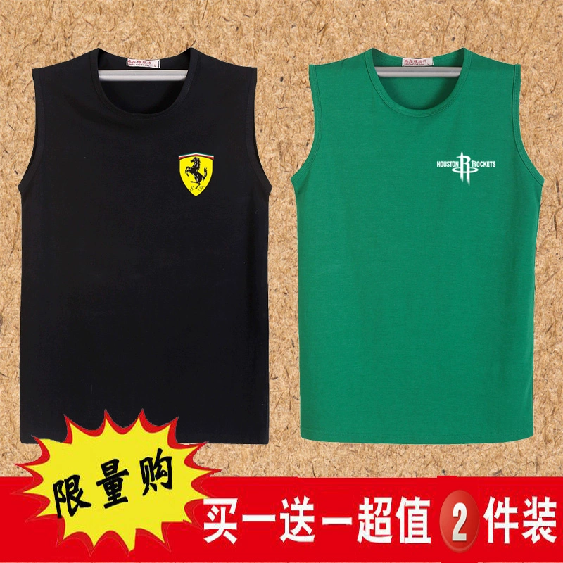 Không tay t-shirt nam mồ hôi vest thể thao lỏng rộng vai cộng với phân bón XL vest nam mùa hè dưới vest