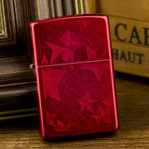 Original zippo lighter 28339 red paint five-pointed star fashion blue paint 28341 counter genuine