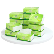 拍两件立减3元，原木抽纸5.1