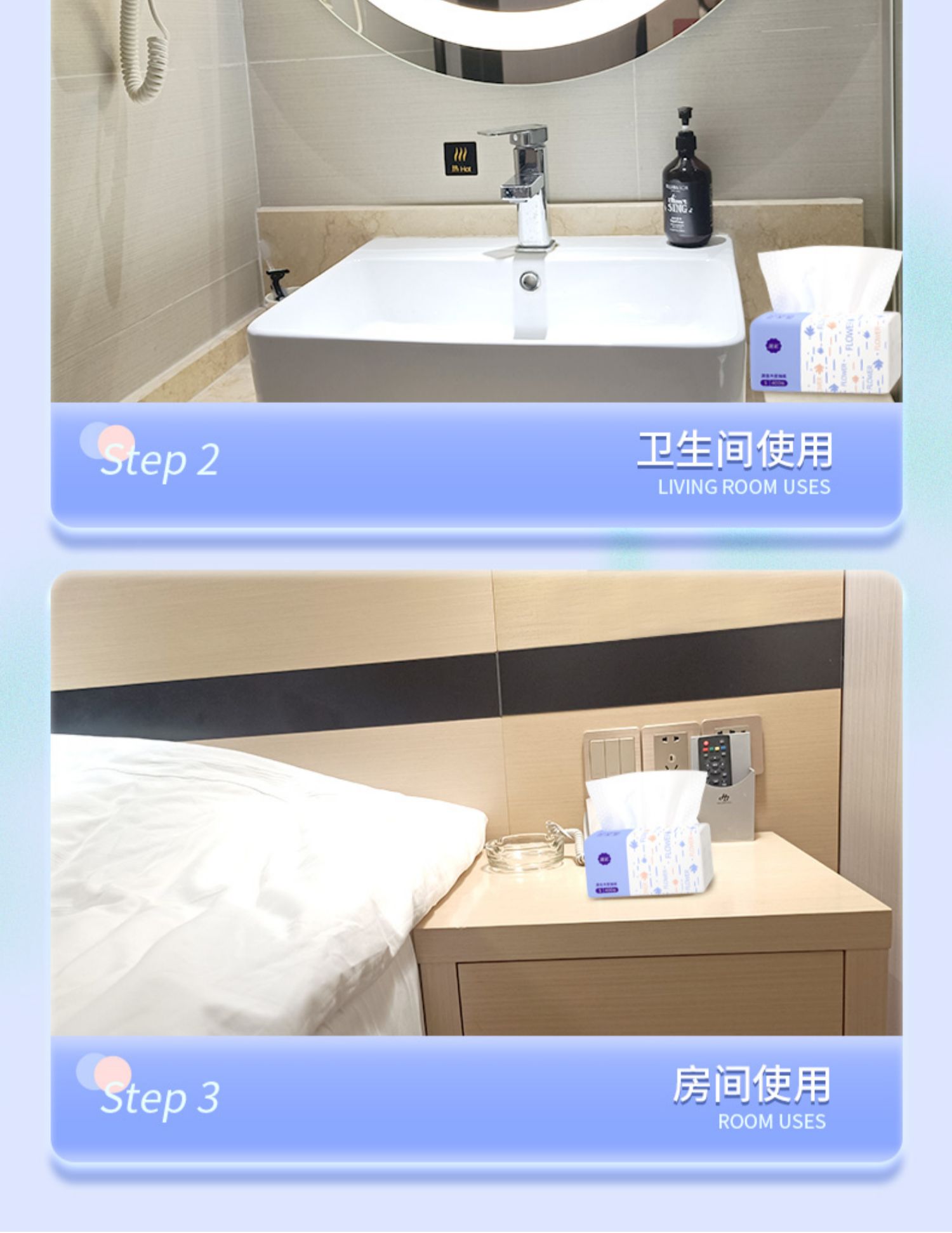 漫花400张抽纸整箱批小包餐巾纸家用实惠装卫生面巾纸抽婴儿纸巾