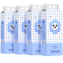 (Live broadcast) Manhua hanging paper napkins full box household affordable toilet paper toilet paper toilet paper