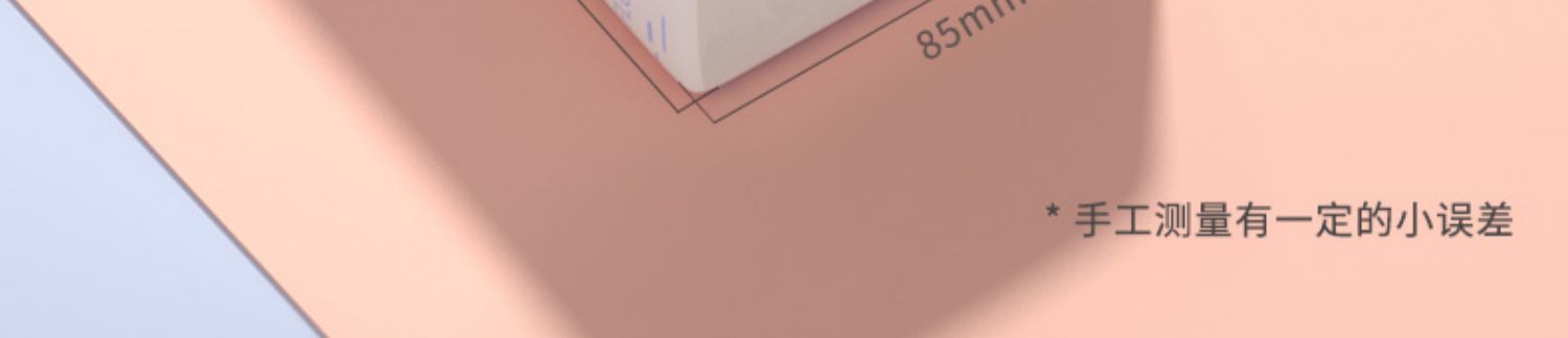 漫花400张抽纸整箱批小包餐巾纸家用实惠装卫生面巾纸抽婴儿纸巾