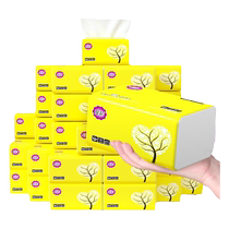 (Manhua 300 limited purchase) 60 packs