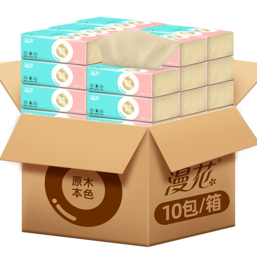 10 Бакринг деревянный по -бумажный полотенце полотенце