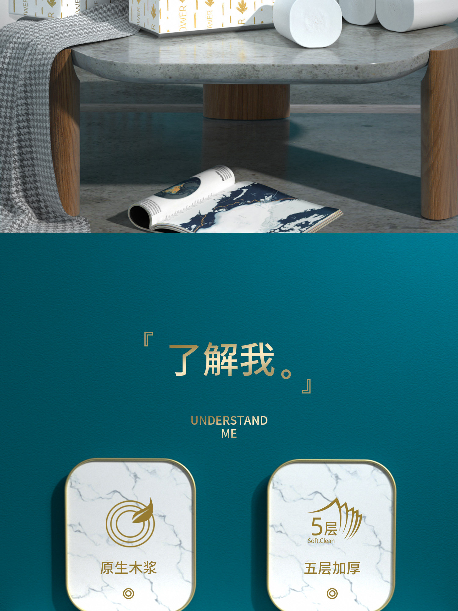 图片[2]-漫花卫生纸卷纸家用实惠装整箱纸巾无芯卷筒纸卫生间厕所厕纸手纸